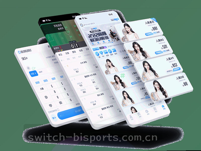 抽象的协作团队图标和数据流